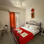 Nota's House Apartamento *