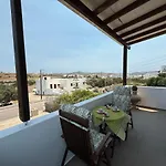Nota's House * Adamantas (Milos)