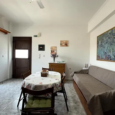 Nota's House 公寓 阿达玛斯