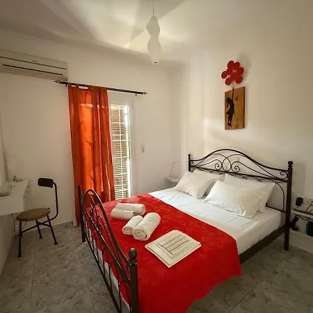 Nota's House Apartment *